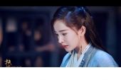 《扶摇》(徐佳莹演唱)的文本歌词及LRC歌词