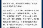 《如果爱你只有这一次》(阿桑演唱)的文本歌词及LRC歌词
