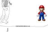 《我知道我在做什么》(苏有朋演唱)的文本歌词及LRC歌词