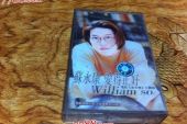 《爱得正好》(苏永康,陈洁仪演唱)的文本歌词及LRC歌词