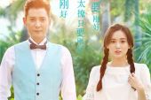 《爱的刚刚好》(誓言演唱)的文本歌词及LRC歌词