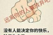 《爱过你恨过你》(钱小寒演唱)的文本歌词及LRC歌词
