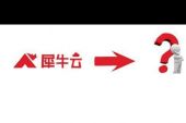 《一万种可能》(谷宇翔演唱)的文本歌词及LRC歌词