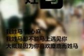《当年的承诺》(李建衡演唱)的文本歌词及LRC歌词