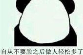 《自从》(彭佳慧演唱)的文本歌词及LRC歌词
