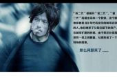 《如果会是你》(潘紫妍演唱)的文本歌词及LRC歌词
