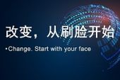 《盈月》(姜玉阳演唱)的文本歌词及LRC歌词