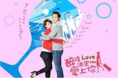 《爱上你又如何》(潘美辰演唱)的文本歌词及LRC歌词