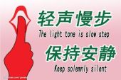 《别再对我说抱歉》(牧仁演唱)的文本歌词及LRC歌词