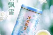 《偏心》(孟庭苇演唱)的文本歌词及LRC歌词