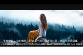 《还是不能够忘记你的美》(姜玉阳演唱)的文本歌词及LRC歌词
