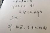 《爱过以后那么伤》(龙梅子演唱)的文本歌词及LRC歌词