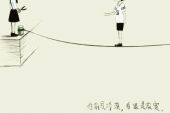 《等爱的人》(刘锡明演唱)的文本歌词及LRC歌词