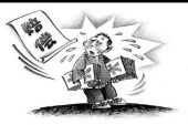 《赔偿》(刘科演唱)的文本歌词及LRC歌词