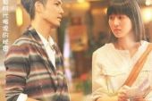 《最美的时光》(冷漠,舒清演唱)的文本歌词及LRC歌词