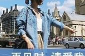 《爱情麻木》(姜佑泽演唱)的文本歌词及LRC歌词