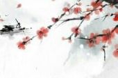 《桃花雨》(霍尊演唱)的文本歌词及LRC歌词