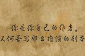 《又何苦》(云朵演唱)的文本歌词及LRC歌词