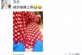 《一夜》(陈楚生演唱)的文本歌词及LRC歌词