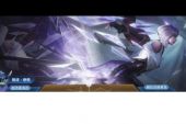 《绝》(张敬轩演唱)的文本歌词及LRC歌词