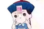 《不可爱》(阿涵演唱)的文本歌词及LRC歌词