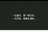 《失去爱情失去你》(邱小龙演唱)的文本歌词及LRC歌词