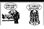 《双刃剑》(余泽雅演唱)的文本歌词及LRC歌词