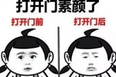 《回不去的天真》(黄乙真演唱)的文本歌词及LRC歌词