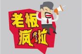 《疯了》(光泽演唱)的文本歌词及LRC歌词