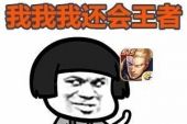 《小哥哥手给我》(季彦霖演唱)的文本歌词及LRC歌词