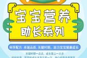 《童年逝梦》(梁子演唱)的文本歌词及LRC歌词
