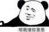 《我懂你的独特》(朱俐静演唱)的文本歌词及LRC歌词
