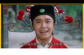 《造化弄人》(黑屋乐队演唱)的文本歌词及LRC歌词