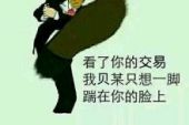 《贩卖灵魂的人》(吕蔷演唱)的文本歌词及LRC歌词