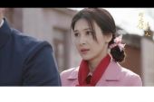 《爱无形》(陈雅森演唱)的文本歌词及LRC歌词