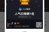 《十七岁的雨季 (25th Anniversary Version)》(林志颖演唱)的文本歌词及LRC歌词