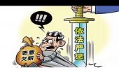 《互不拖欠》(房岩演唱)的文本歌词及LRC歌词