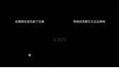 《怀念战友(Live)》(腾格尔演唱)的文本歌词及LRC歌词