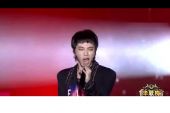 《我管你(Live)》(华晨宇演唱)的文本歌词及LRC歌词