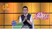 《为爱转身》(小阿枫演唱)的文本歌词及LRC歌词