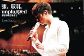 《后来(Live)》(李晓东演唱)的文本歌词及LRC歌词