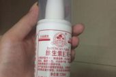《真假》(张杰演唱)的文本歌词及LRC歌词