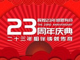 《司宵子》LRC歌词 《司宵子》(冥月)歌词555uuu下载