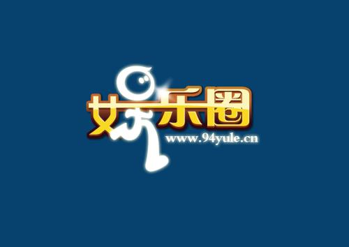 《娱乐》LRC歌词 《娱乐》(金玟岐)歌词555uuu下载