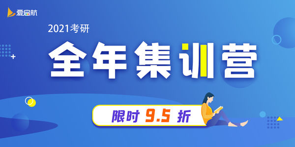 《启航》LRC歌词 《启航》(杭娇)歌词555uuu下载