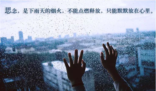 《最牵挂的人》LRC歌词 《最牵挂的人》(正华)歌词555uuu下载