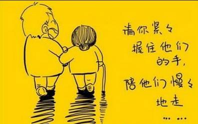 《父亲母亲》LRC歌词 《父亲母亲》(晨熙)歌词555uuu下载