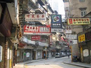 《喜帖街》LRC歌词 《喜帖街》(张敬轩)歌词555uuu下载