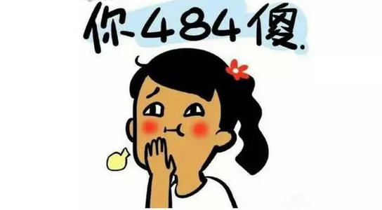 《是你变了吗》LRC歌词 《是你变了吗》(无印良品)歌词555uuu下载