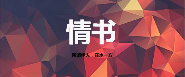 《该不该将你挽留》LRC歌词 《该不该将你挽留》(梅朵)歌词555uuu下载